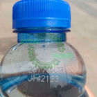 हाई स्पीड 30W 20000BPH पीईटी पानी की बोतल CO2 लेजर कोड प्रिंटर