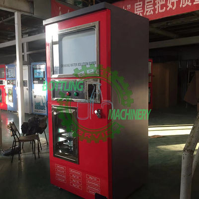 मिनरल वाटर बॉटलिंग मशीन के लिए कार्ड संचालित सामुदायिक जल आपूर्ति स्टेशन